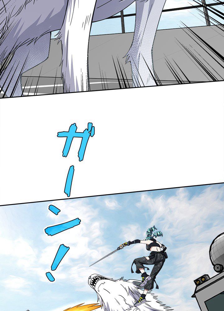 星海革命～超神機械師〜 第100話 - Trang 28