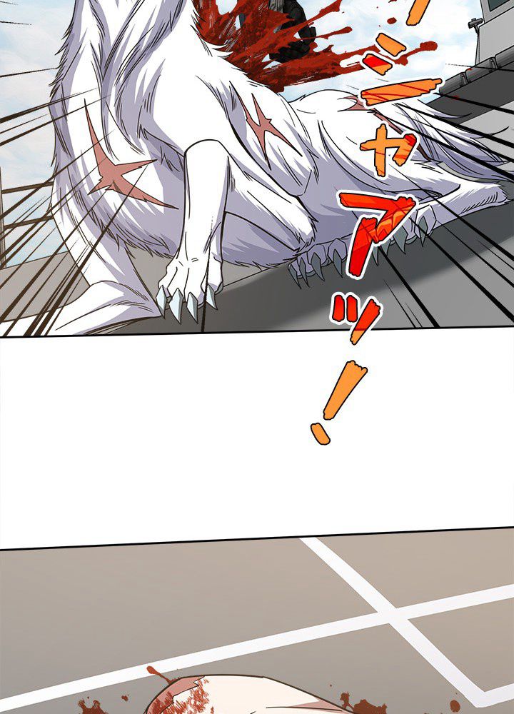 星海革命～超神機械師〜 第100話 - Trang 39