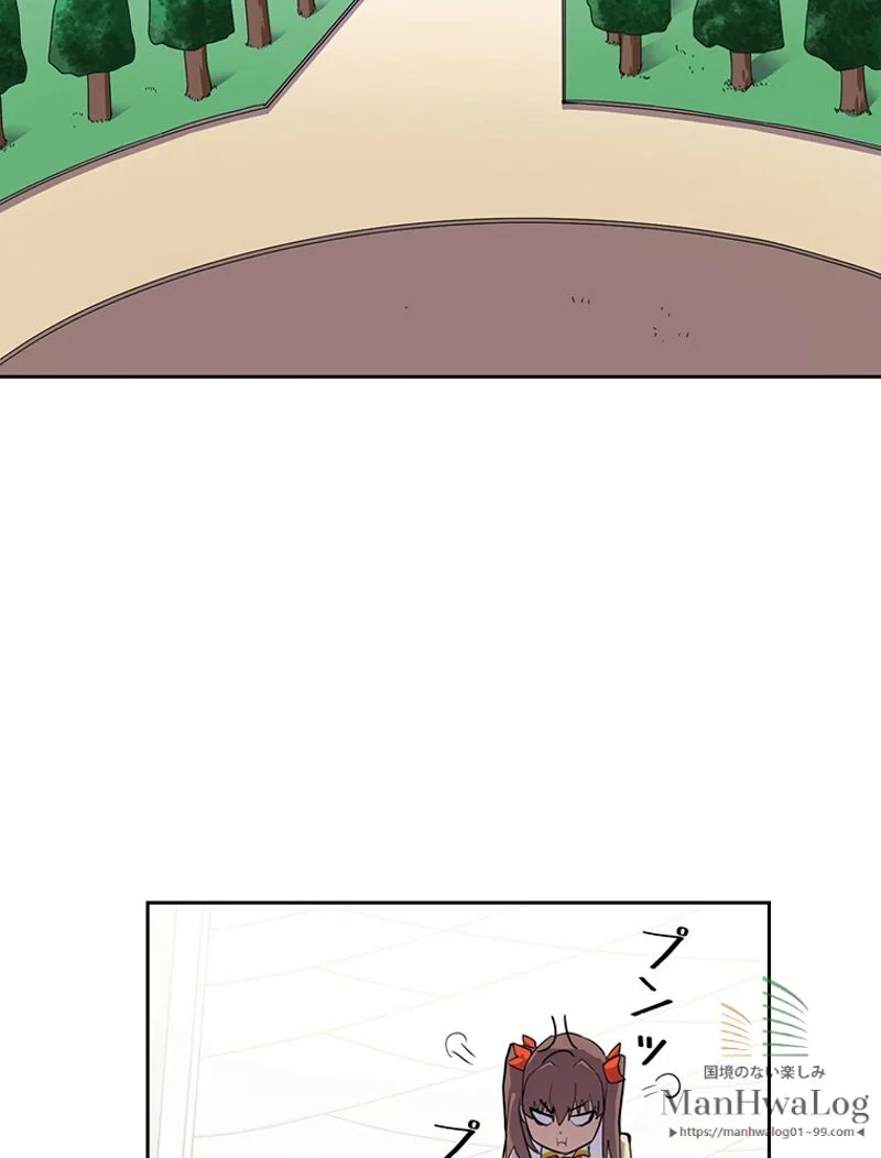 帰還者の魔法は特別です 第11話 - Trang 57