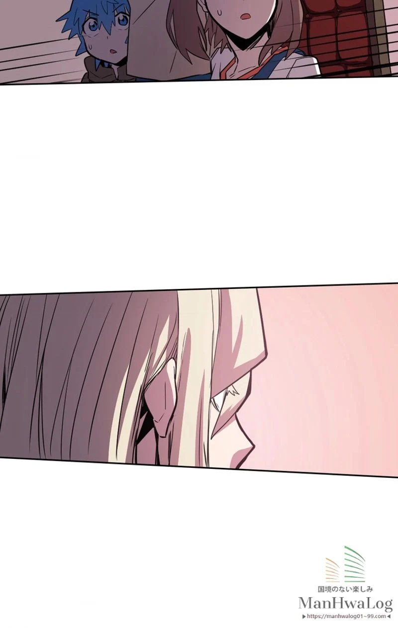 帰還者の魔法は特別です 第38話 - Trang 96
