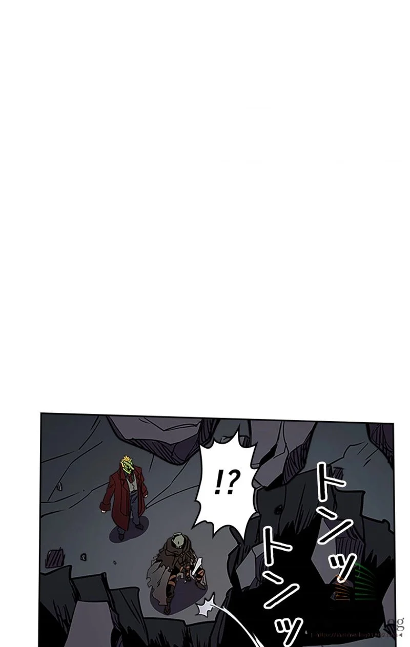 帰還者の魔法は特別です - 第42話 - Page 78