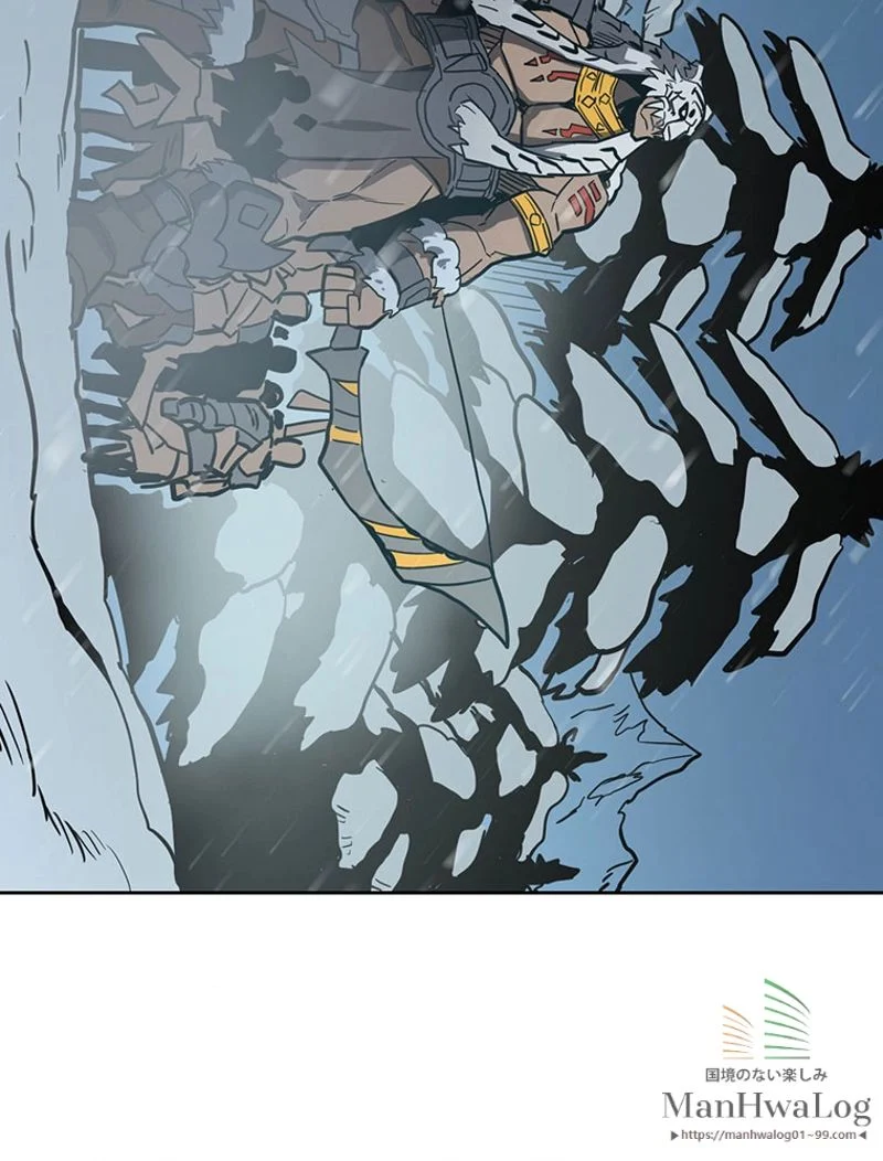 帰還者の魔法は特別です 第56話 - Trang 97