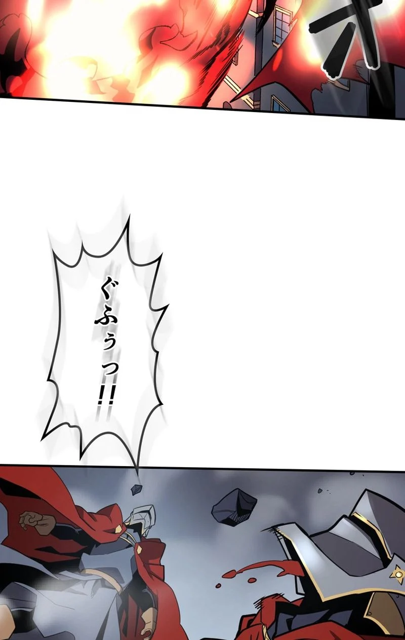 帰還者の魔法は特別です - 第91話 - Page 66