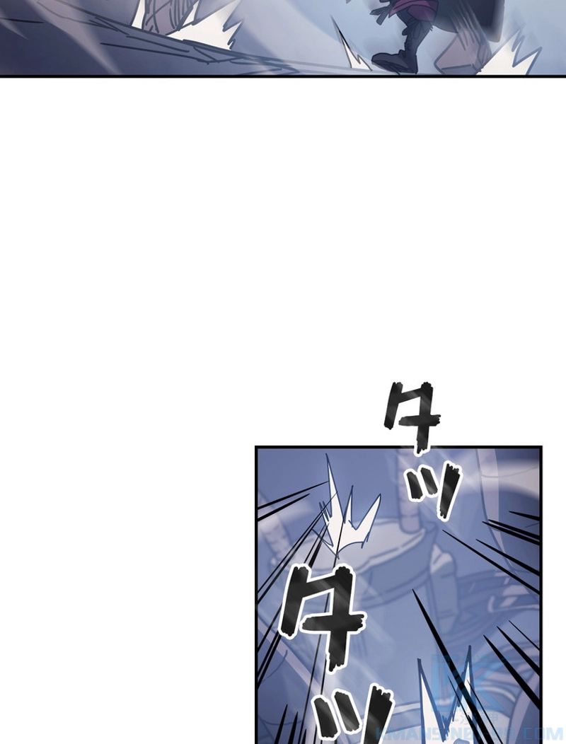 帰還者の魔法は特別です - 第136話 - Page 80