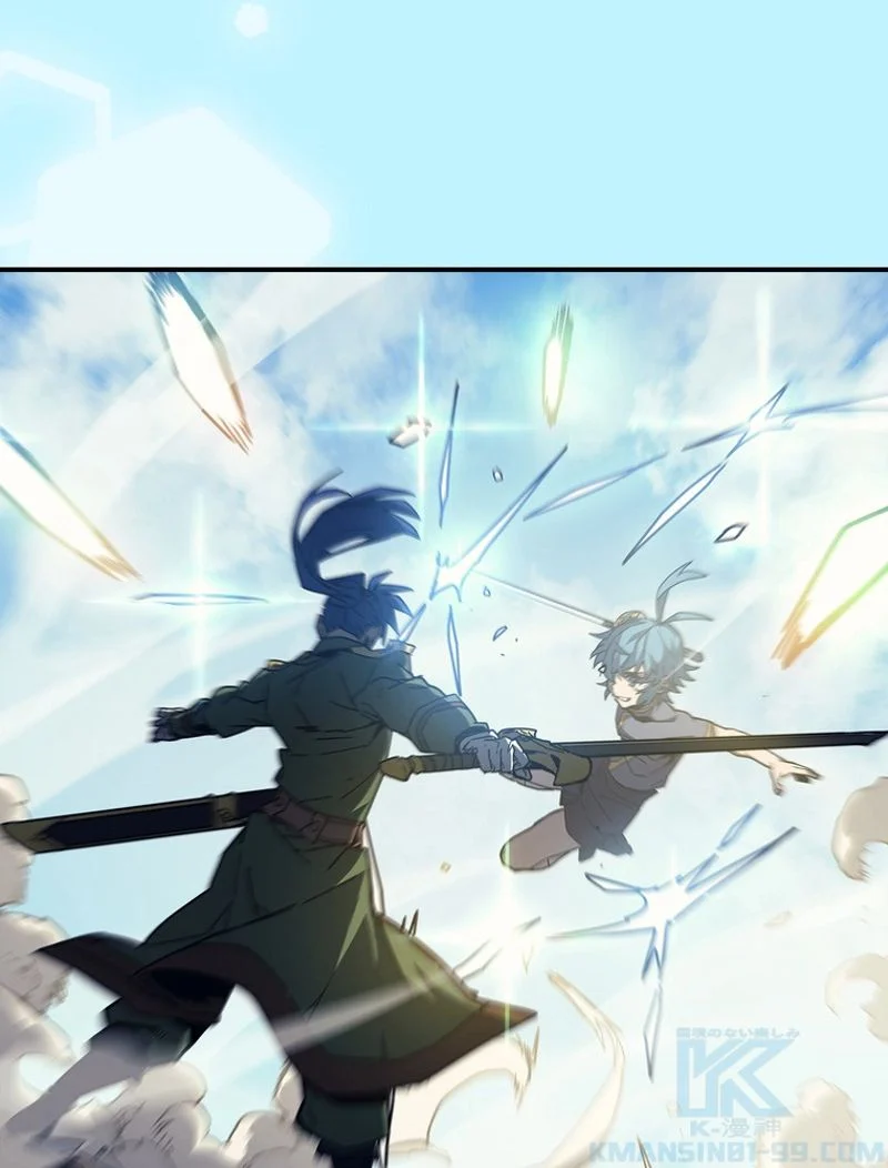 帰還者の魔法は特別です 第146話 - Trang 5