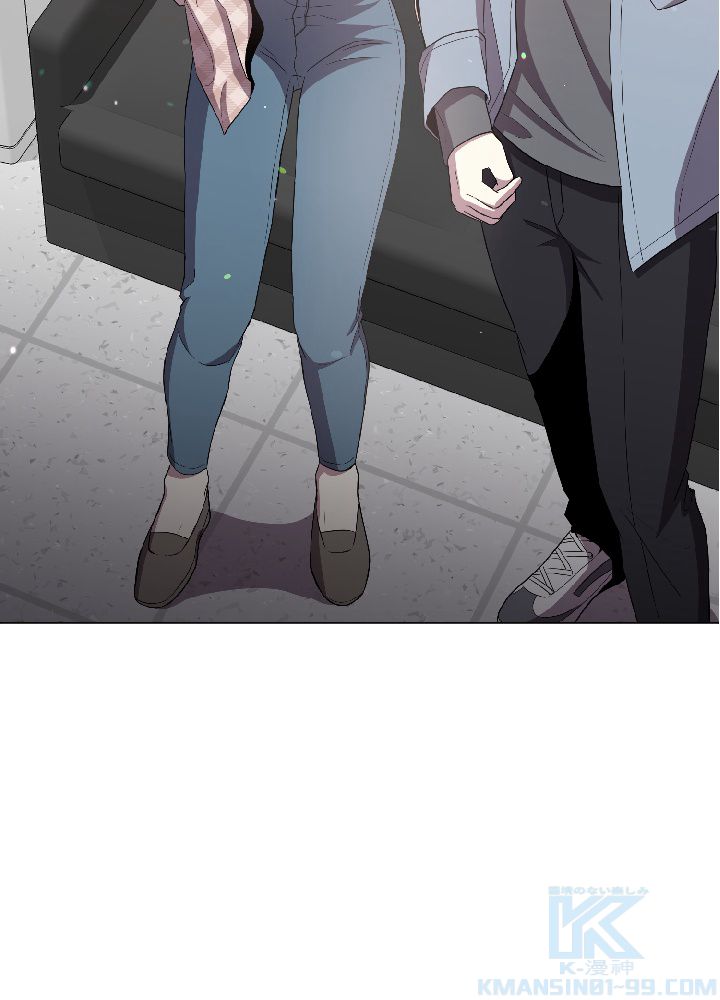 99万の前世が俺を覚醒させた 第25話 - Trang 32