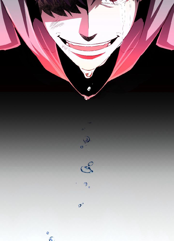 99万の前世が俺を覚醒させた 第28話 - Trang 105