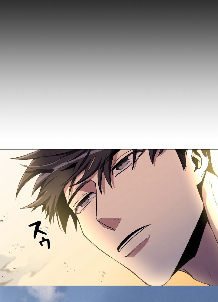 99万の前世が俺を覚醒させた 第28話 - Trang 120
