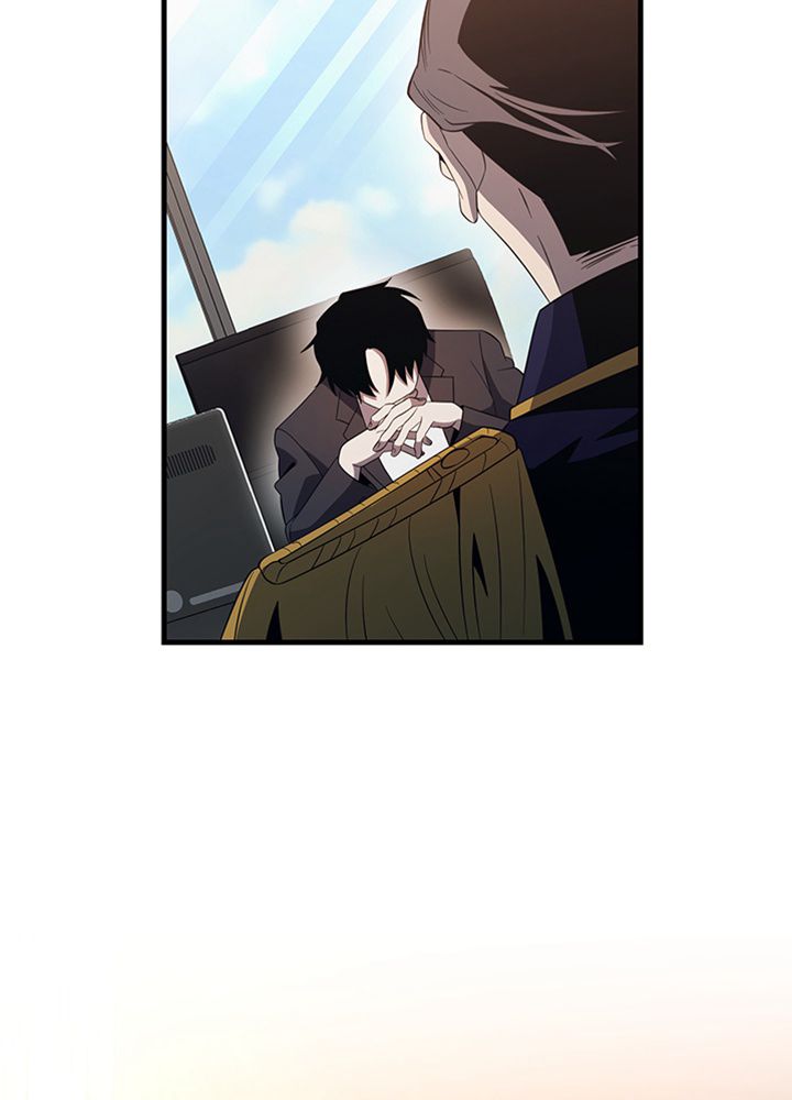 99万の前世が俺を覚醒させた 第84話 - Trang 3