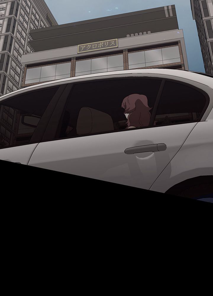 99万の前世が俺を覚醒させた 第84話 - Trang 45