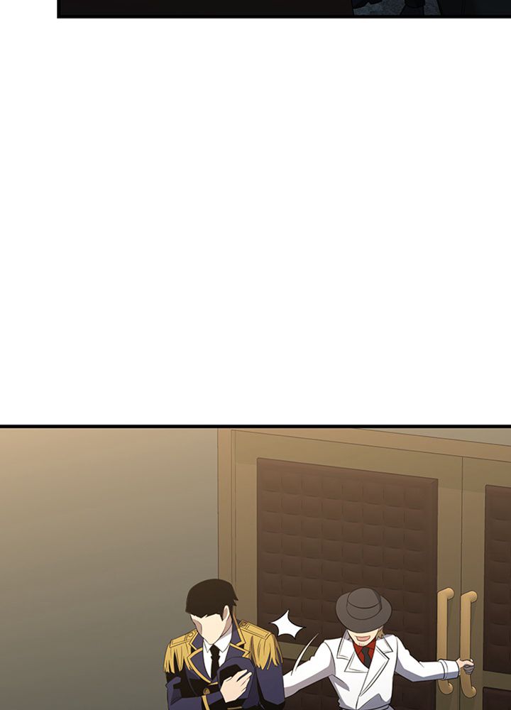 99万の前世が俺を覚醒させた 第84話 - Trang 54