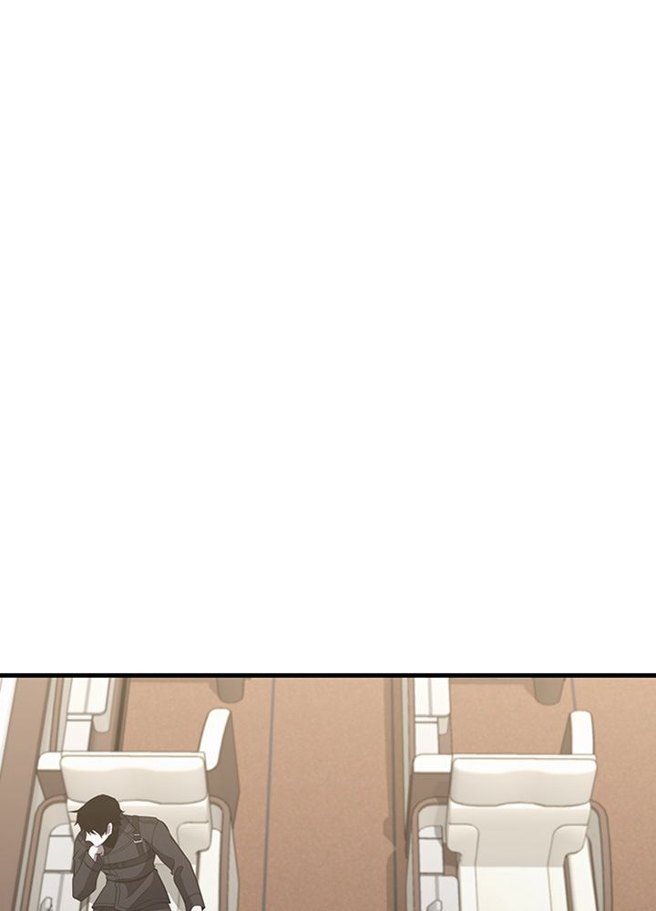 99万の前世が俺を覚醒させた - 第90話 - Page 6