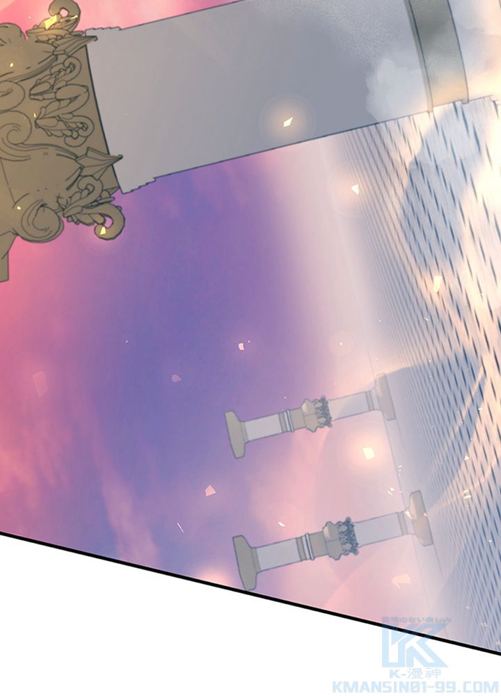 99万の前世が俺を覚醒させた 第91話 - Trang 38