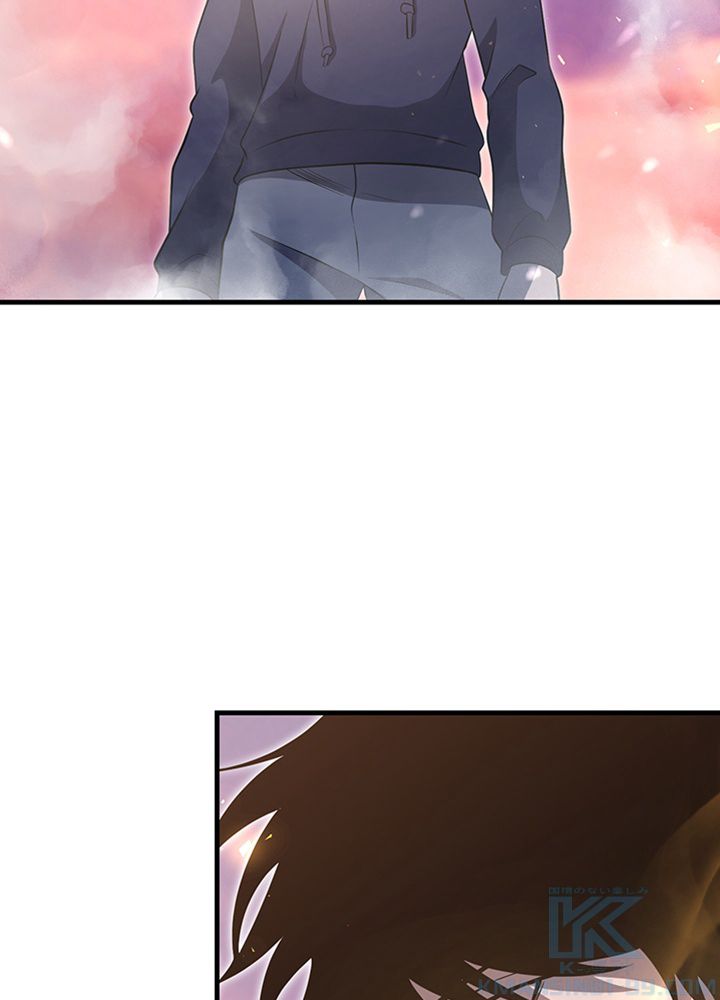 99万の前世が俺を覚醒させた 第91話 - Trang 68