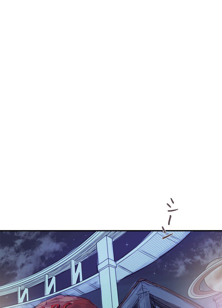 レンジャードール 第6話 - Trang 58