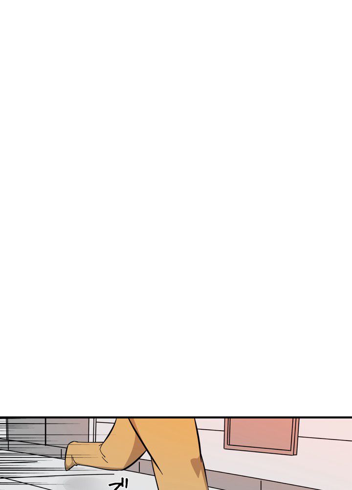 レンジャードール 第15話 - Trang 24