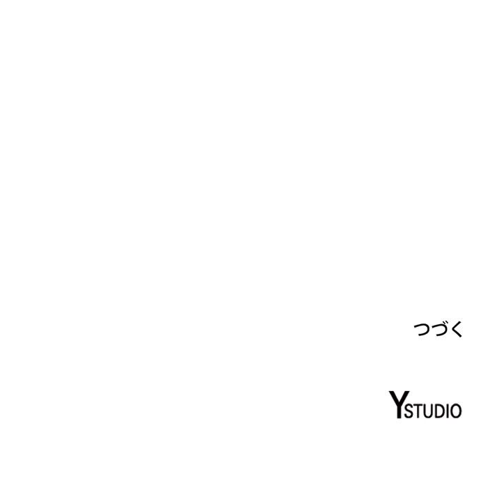 レンジャードール 第33話 - Trang 61