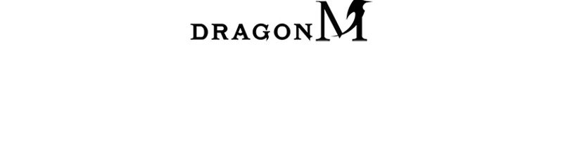 課金で最強レベルアップ 第60話 - Trang 105