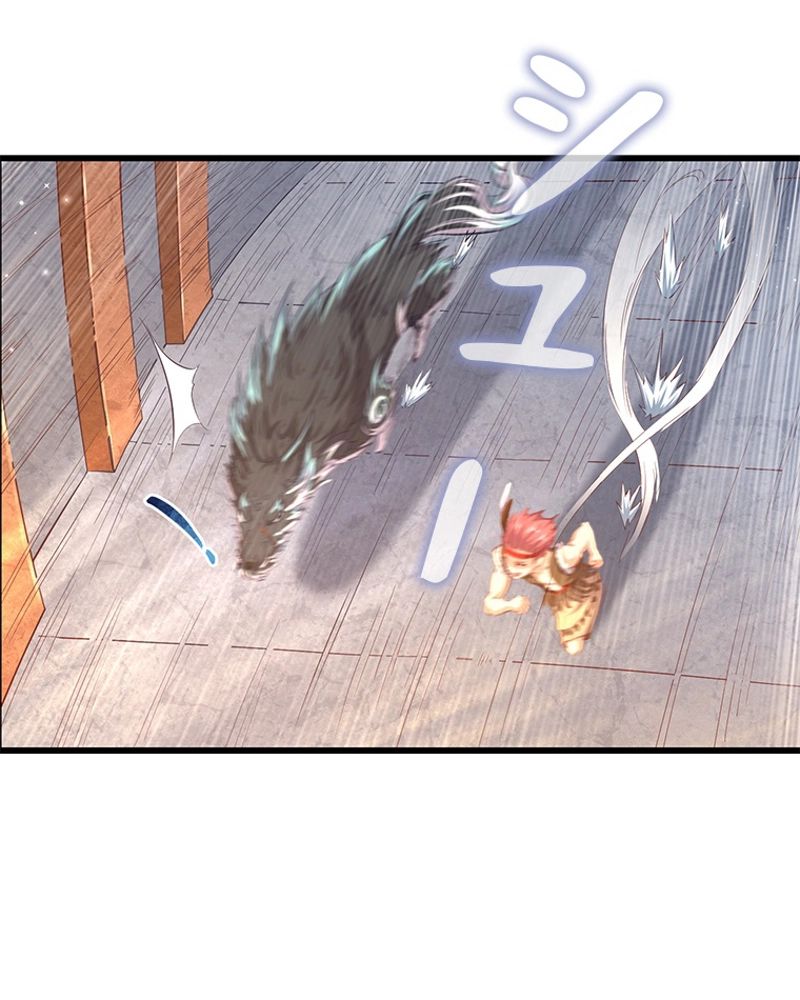 課金で最強レベルアップ 第60話 - Trang 100