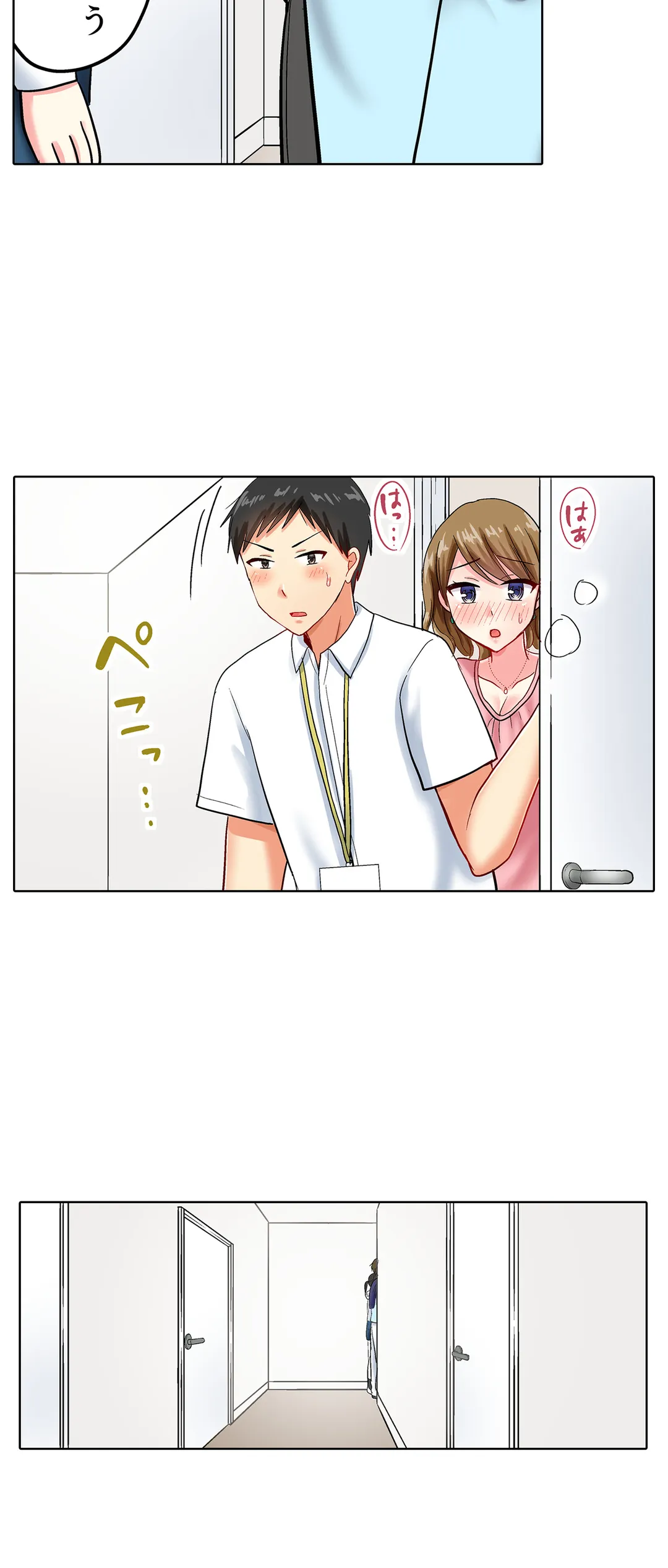 タオルの下は本番ＳＥＸ！ 温泉リポート中、常識破りの本気ピストン！ - 第38話 - Page 7