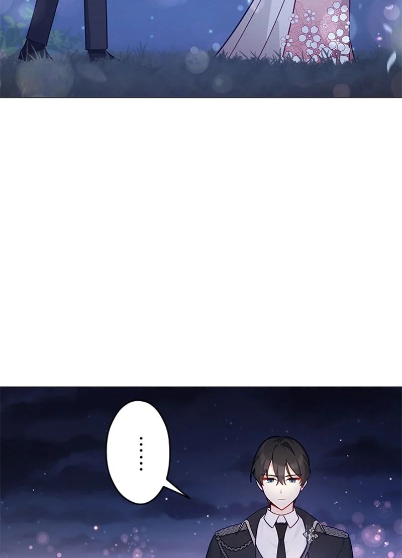 接近不可レディー - 第39話 - Page 1