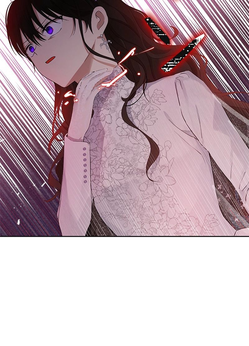 実は私が本物だった 第31話 - Trang 72