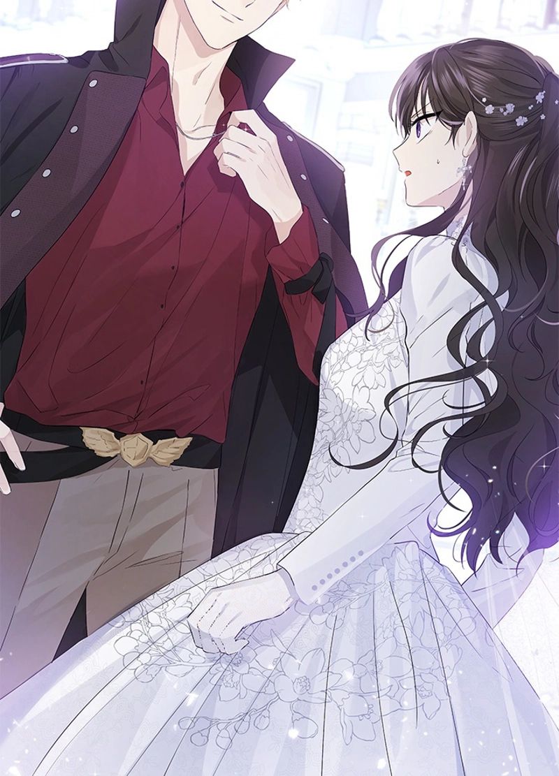実は私が本物だった 第31話 - Trang 75