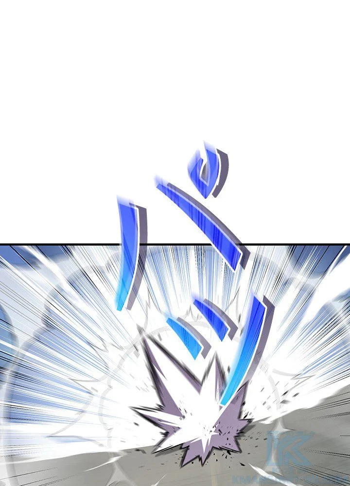 このろくでもない素晴らしき転生 第7話 - Trang 104