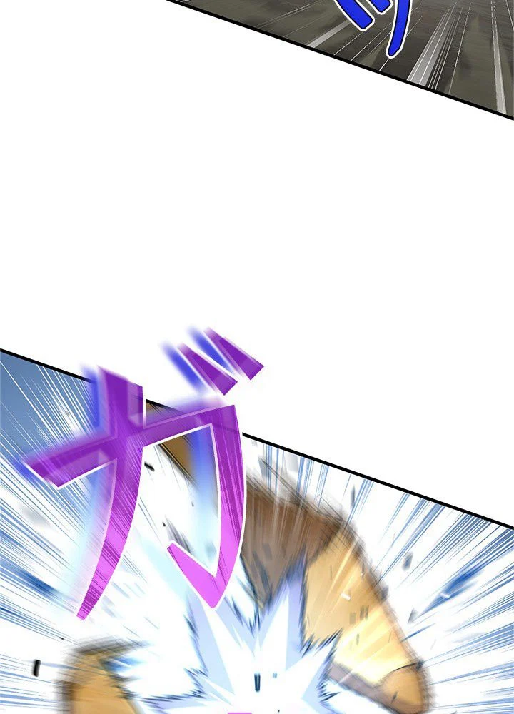 このろくでもない素晴らしき転生 第7話 - Trang 85