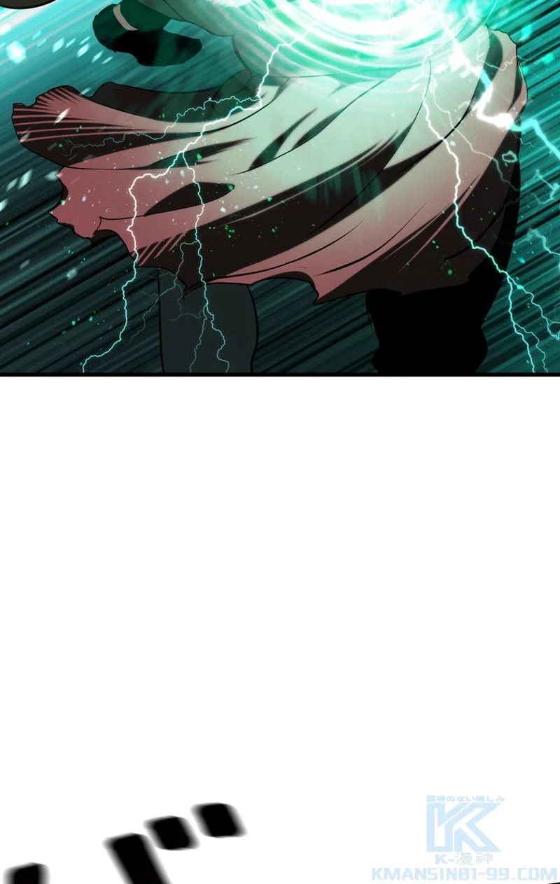 異世界剣王生存記 第68話 - Trang 1