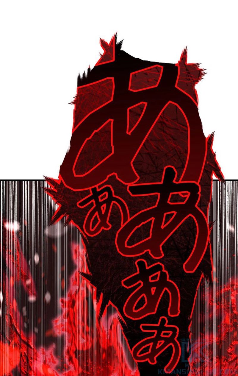 異世界剣王生存記 第68話 - Trang 47