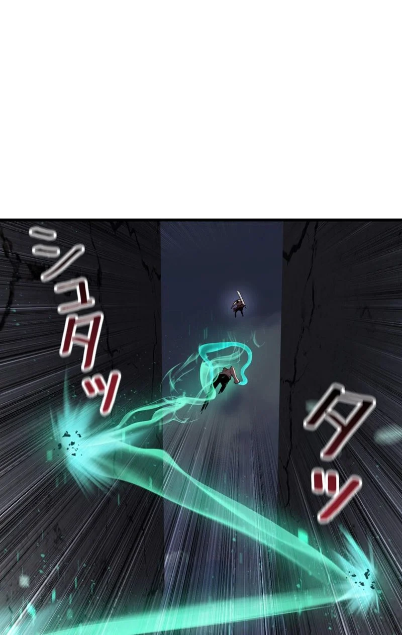 異世界剣王生存記 第68話 - Trang 82