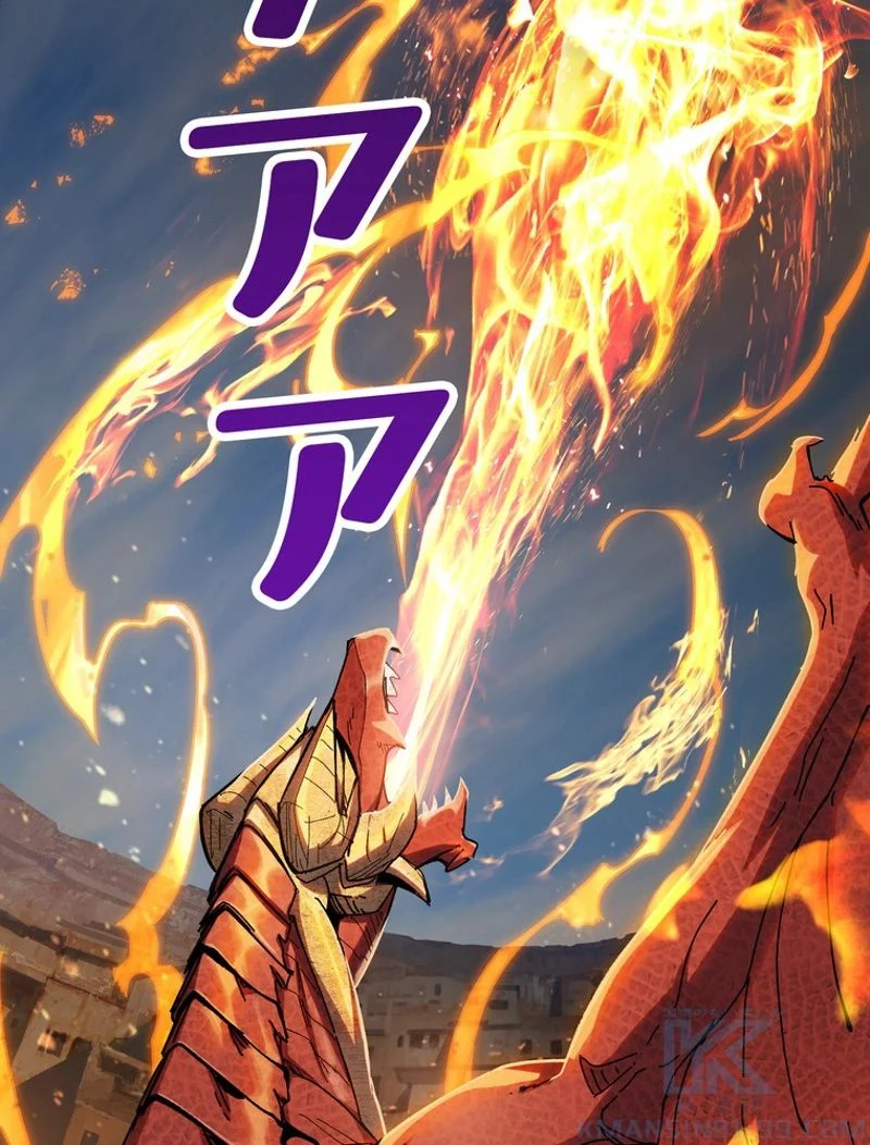 異世界剣王生存記 第129話 - Trang 11