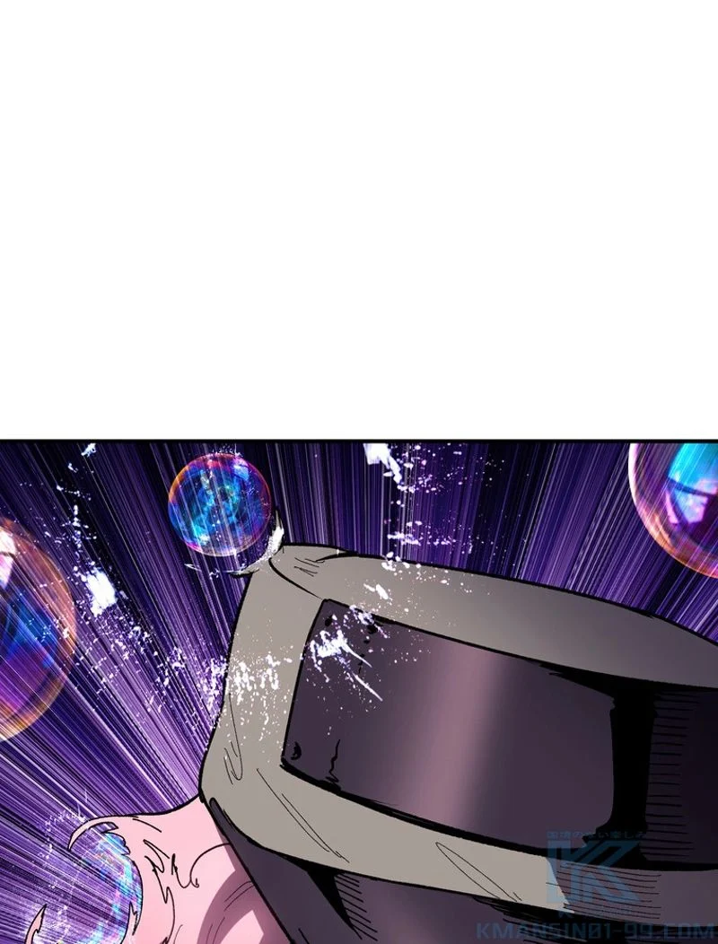 異世界剣王生存記 第129話 - Trang 44