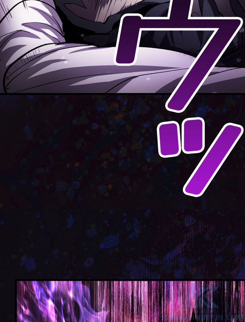 異世界剣王生存記 第140話 - Trang 121