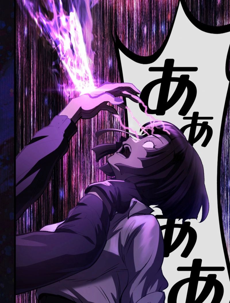 異世界剣王生存記 第140話 - Trang 122
