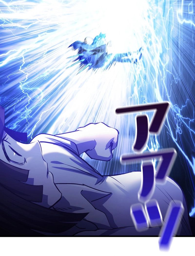 異世界剣王生存記 第140話 - Trang 93