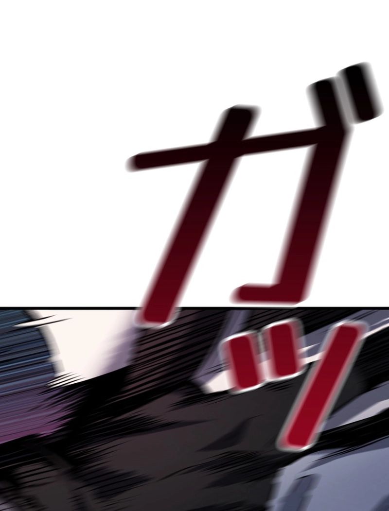 異世界剣王生存記 第140話 - Trang 96