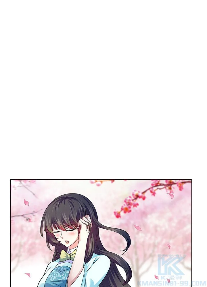 武道独尊 第54話 - Trang 17