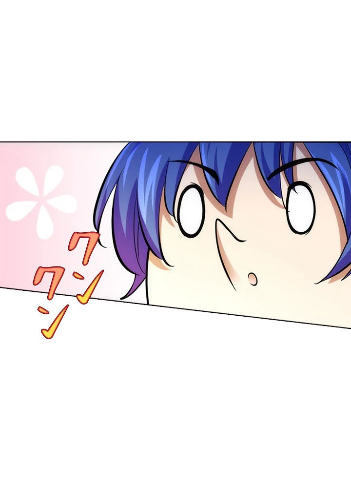 武道独尊 第54話 - Trang 6