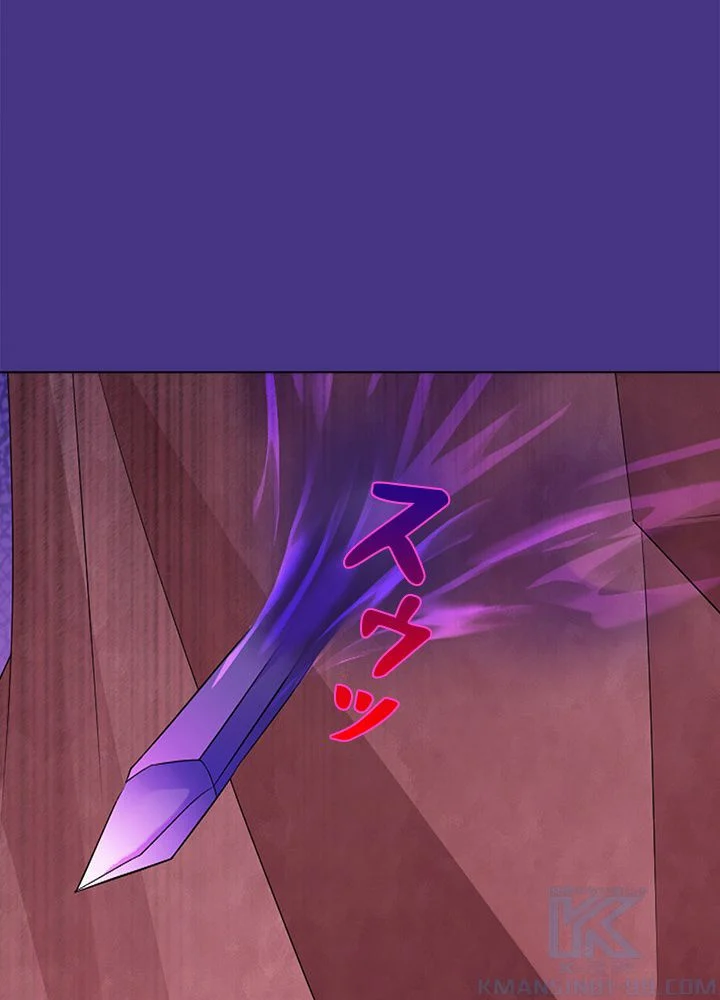 武道独尊 第54話 - Trang 62