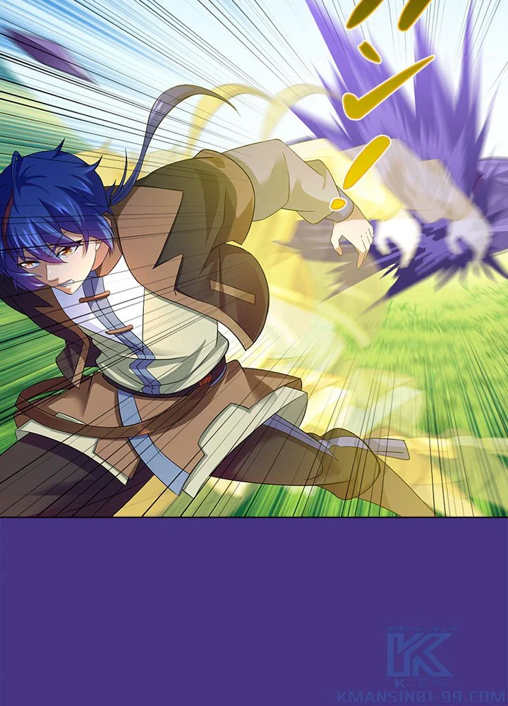 武道独尊 第54話 - Trang 68