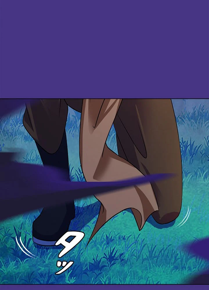 武道独尊 第54話 - Trang 69
