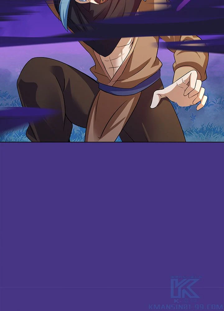 武道独尊 第54話 - Trang 71