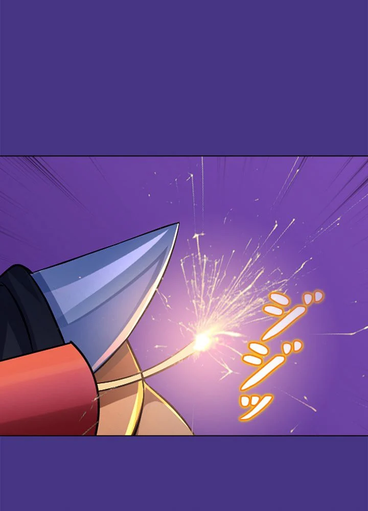武道独尊 第54話 - Trang 75