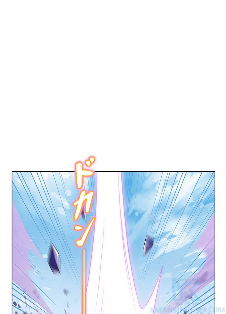 武道独尊 - 第57話 - Page 80