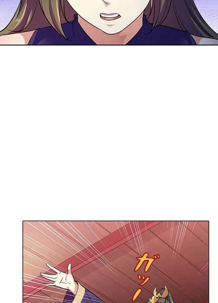 武道独尊 第64話 - Trang 58