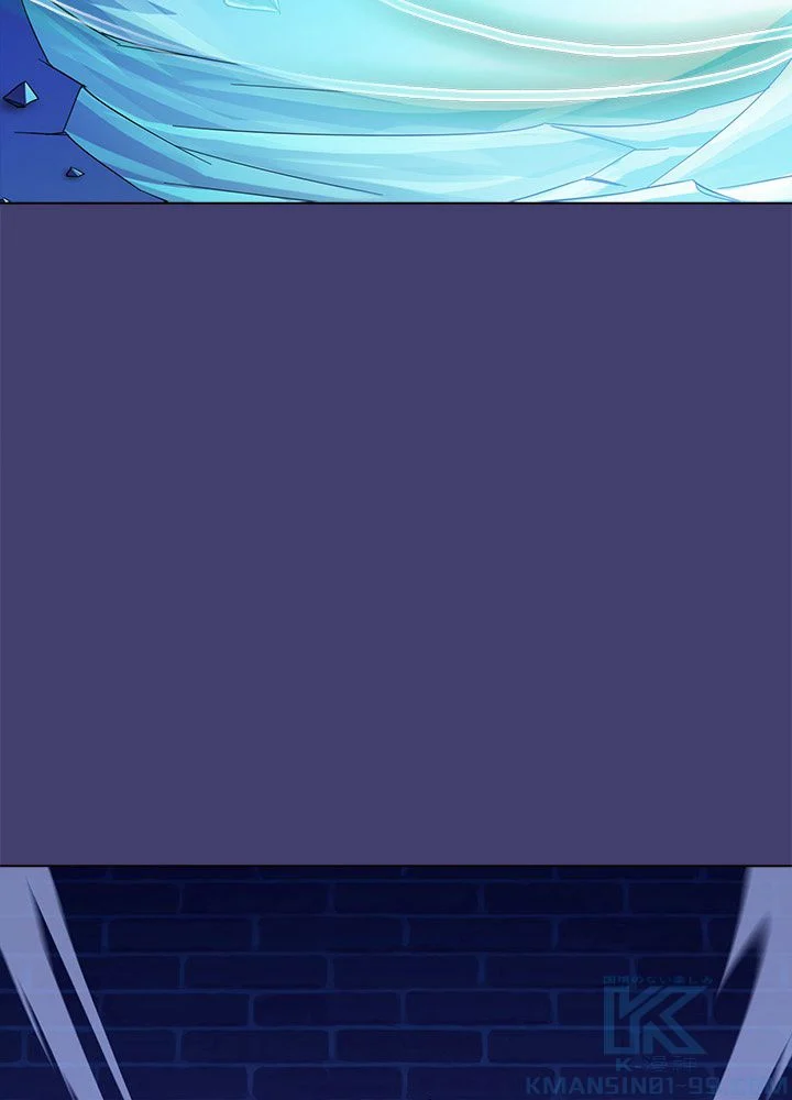 武道独尊 第66話 - Trang 14