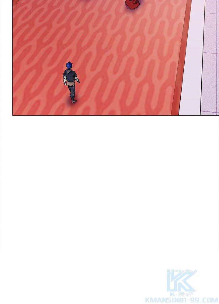 武道独尊 第66話 - Trang 29