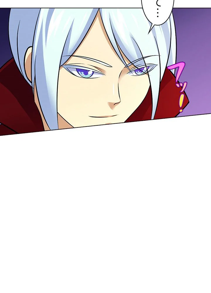 武道独尊 第66話 - Trang 76